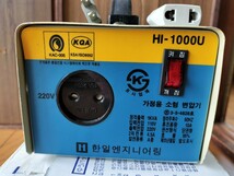 HI-1000U 韓国製変圧器　昇圧_画像2