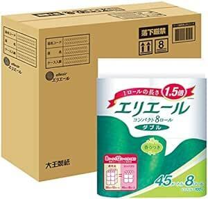 エリエール トイレットペーパー 1.5倍巻き 45m×32ロール(8ロール×4パック) ダブル パルプ100% リラックス感のある