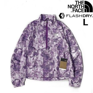 1円～!売切!【正規新品】THE NORTH FACE◆W HYDRENALINE PULLOVER ウインドパーカー US限定 速乾 軽量 等高線(L)紫 総柄 180915-15