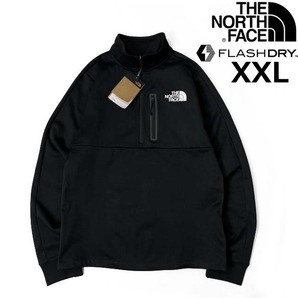 1円～!売切!【正規新品】THE NORTH FACE◆PIONEER PEAK 1/4 ZIP トラックジャケット US限定 速乾 FLASHDRY ストレッチ(XXL)黒 180915-35の画像1