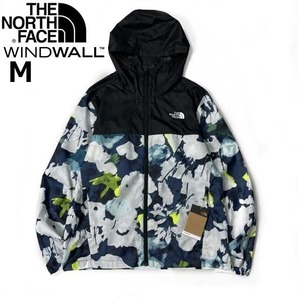 1円～!売切!【正規新品】THE NORTH FACE◆PRINTED CYCLONE JACKET 3 ウインドパーカー US限定 ロゴ刺繍 軽量 撥水(M)紺 総柄 180915-5の画像3