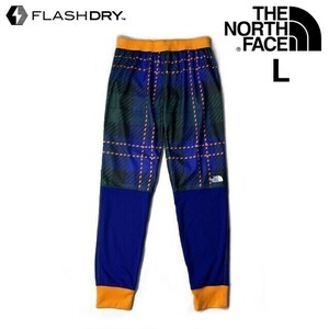 1円～!売切!【正規新品】THE NORTH FACE◆PRINT WAFFLE BL◆レギンス ロング US限定 ストレッチ ワッフル 速乾(L)青 緑 チェック柄 190110