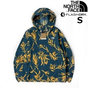 1円～!売切!【正規新品】THE NORTH FACE◆CLASS V PULLOVER マウンテンパーカー US限定 ロゴ刺繍 速乾 パッカブル(S)青 黄 総柄 180915-15の画像1