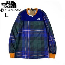 1円～!売切!【正規新品】THE NORTH FACE◆PRINT WAFFLE BL SET 長袖 Tシャツ ロンT US限定 ワッフル 速乾(L)青 緑 チェック柄 180902-38_画像3