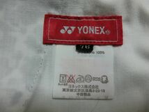 ★★超美品★ YONEX ヨネックス ショートパンツ メンズ（７８）_画像7