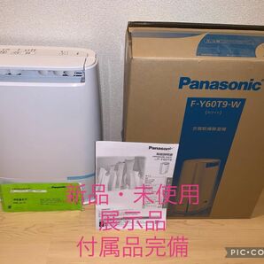 新品・未使用品Panasonic F-Y60T9-W 衣類乾燥除湿機 