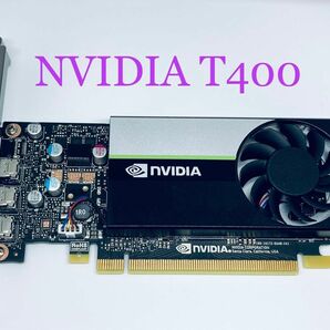 NVIDIA T400★4K 3画面出力可能★30W★フルハイトブラケット