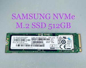 HP Z2 G4 純正SSD SAMSUNG PM981 512GB MZ-VLB5120 PCIe NVMe M.2 2280