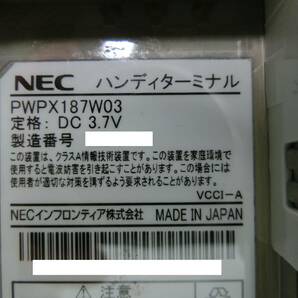 ▲▽NEC ハンディーターミナル PB3700 （ PWPX187W03 )  5台セット③△▼の画像8