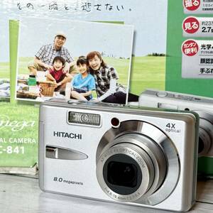 送料無料 日立「i.mega」コンパクトデジタルカメラ HDC-841