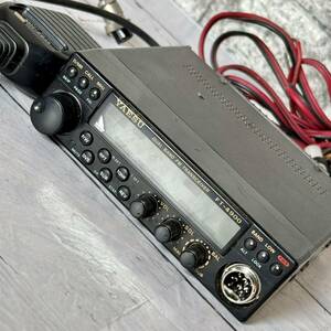  free shipping Yaesu transceiver 2 band FM transceiver FT-4900