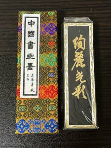 (未使用) 油煙102　67g 　　中国書画墨　上海墨廠出品　　中国　墨 書道 古墨　唐墨 文房四宝