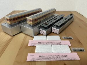 エンドウ キハ58系 2輌＋床下機器(電動車ユニットF) HOゲージ 鉄道模型 