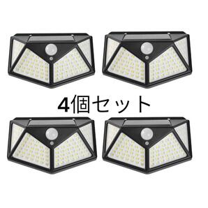 センサーライト ソーラーライト 人感センサー 防犯 屋外 LED 防水 4個の画像2