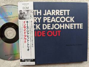 キース・ジャレット KEITH JARRETT●CD●インサイド・アウト INSIDE OUT●ゲイリー・ピーコック ジャック・ディジョネット●優良品！！