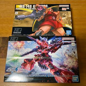 HGゲルググメナース（ルナマリア機）＆シャア専用ゲルググ★1/144★バンダイのプラモデル★BANDAI★未組立未開封★ガンダムSEED FREEDAM