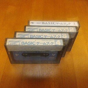 MB-6890 LEVEL-3 BASIC ゲームブック ASCII アスキー出版局 ベーシックマスターレベル3 カセットテープ４本セットの画像2