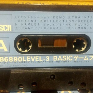 MB-6890 LEVEL-3 BASIC ゲームブック ASCII アスキー出版局 ベーシックマスターレベル3 カセットテープ４本セットの画像6