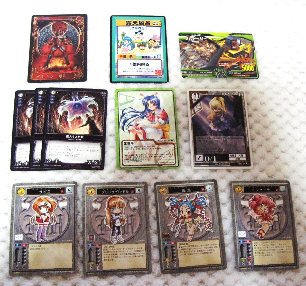 Yahoo!オークション -「f&c tcg」の落札相場・落札価格 Yahoo!オークション -「f&c tcg」の落札相場・落札価格