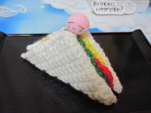 AM Разное товары ■ Фестиваль фестиваля Amigurumi Sandwich Hread или риса 2024 4/7 Event Artmade Original Handcraft Handmade Ayumanju.