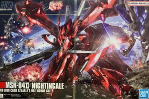 【新品・迅速発送】HGUC 1/144 ナイチンゲール HG 機動戦士ガンダム 逆襲のシャア ベルトーチカ チルドレン