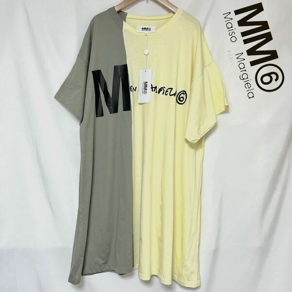 タグ付き MM6 Maison Margiela エムエムシックス メゾン マルジェラ Kids ワンピース Tシャツ 子供 レディース 16 大人着用可能　M L