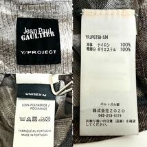 23SS Jean Paul Gaultier × Y/PROJECT ジャンポール ゴルチエ トロンプルイユ タートルネック トップ Glenn Martens メンズ コラボ M_画像10