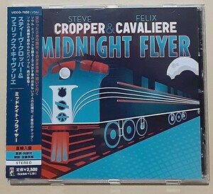 ★Steve Cropper, Felix Cavalier/ Midnight Flyer 検) booker t stax rascals スティーヴ・クロッパー　国内仕様廃盤