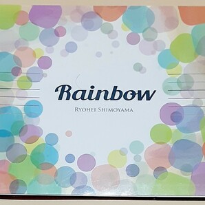 ★下山亮平/ RAINBOW アコギ フィンガーピッキング の画像1