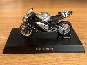 7ホンダ No.11 CBR1000RRW 1/32スケール 鈴鹿8耐