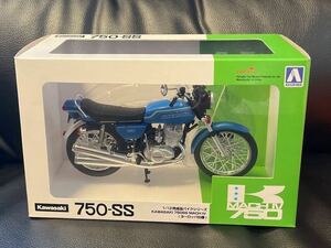 1/12 Kawasaki 750SS MACH Ⅵ (ヨーロッパ仕様) マッハⅣ キャンディーブルー 川崎 ダイキャストバイク ミニカー オートバイ 青島 完成品