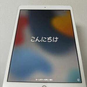 iPad 2019 第7世代 中古 シルバー SIMフリー j68