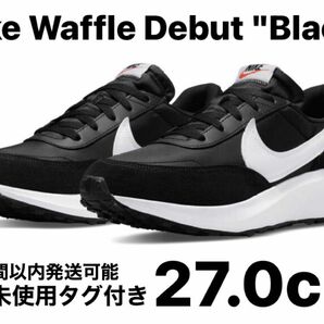 【新品】Nike Waffle Debut "Black" 27.0cm