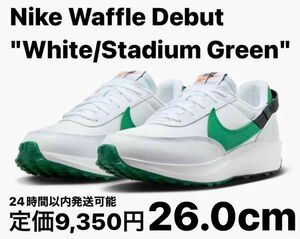 Nike Waffle Debut White/StadiumGreen26.0