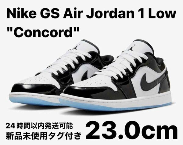 Nike GS Air Jordan 1 Low "Concord" 23.0