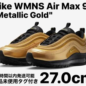 Nike WMNS Air Max 97 Metallic Gold 27.0