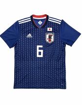 送料無料 adidas 日本代表 遠藤航 6 2018 ロシアワールドカップ ユニフォーム 勝色_画像2