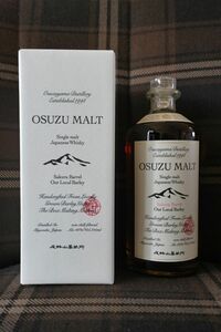 尾鈴山 OSUZU MALT Sakura Barrel 46% 700ml 未開封 山崎 響 知多 竹鶴 余市 サントリー