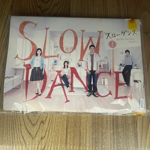 a258 SLOW DANCE スローダンス [レンタル落ち] (全6巻) 