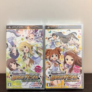 新品 未開封 ★ アイドルマスター シャイニーフェスタ グルーヴィーチューン ファンキーノート PSP ゲームソフト アニメ 2枚セットの画像1