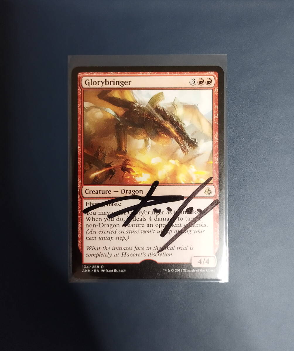 Yahoo!オークション -「アーティストプルーフ mtg」の落札相場 Yahoo!オークション -「アーティストプルーフ mtg」の落札相場