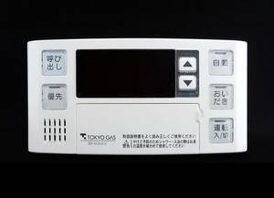 IBR-A06A-V BC-120V リンナイ Rinnai 東京ガス 給湯器 リモコン■返品可能■送料無料■動作確認済■ためし購入可■すぐ使える★240425 2132