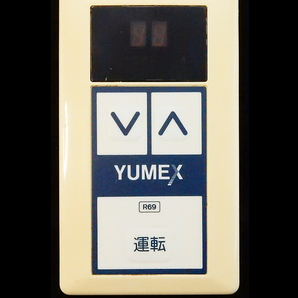 R69 ユメックス YUMEX 給湯器 リモコン■返品可能■送料無料■動作確認済■ためし購入可■すぐ使える■コントローラー★240419 1223