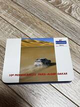 パイオニア テレホンカード PIONEER チャンピオンカー プジョー205ターボ16 ワールドラリー アドベンチャーラリー WRC 車 テレカ 昭和_画像2
