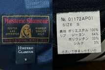 ※HYSTERIC GLAMOUR ヒステリック グラマー ガールプリント サイドライン トラック ジョグジョガーパンツ ネイビー 日本製 S 　　BJBB.AB_画像10