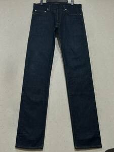 Dior Homme Dior Om Button Fridenim Pants Mummy Dark Blue Blue 32 BJBD.D