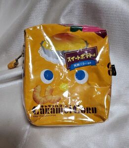 東ハトキャラメルコーンスイートポテト お菓子パッケージリメイクポーチ ハンドメイド 