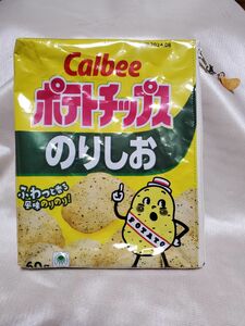 カルビーCalbeeポテトチップスのりしおお菓子パッケージリメイクポーチ ハンドメイド