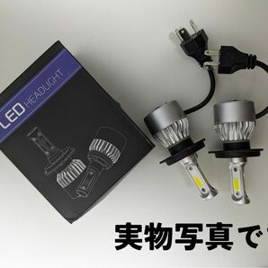 LEDヘッドライト H4 2本セット 16000LM フォグランプの画像6