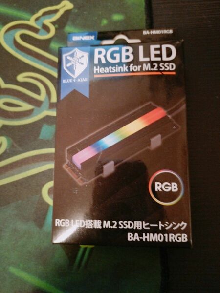 RGB SSDヒートシンク + おまけ